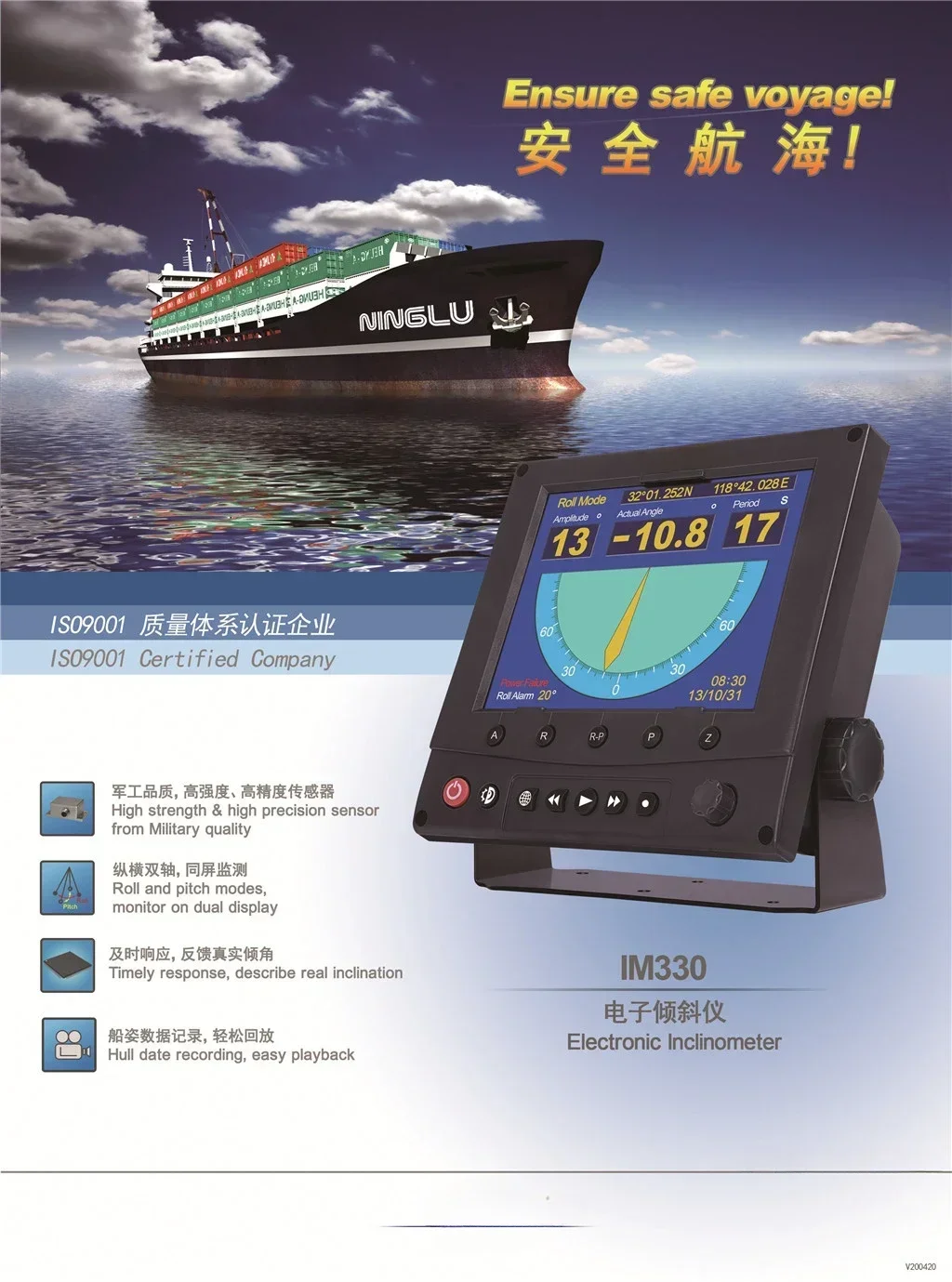 Diy Marine Electronics - Inclinometer Digital Elektronik untuk Kapal, Penjualan