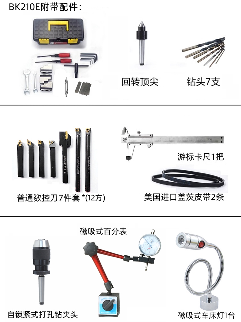 Mesin bubut mini mikro kecil e - Diy Home Electronics Lab ulasan dan harga