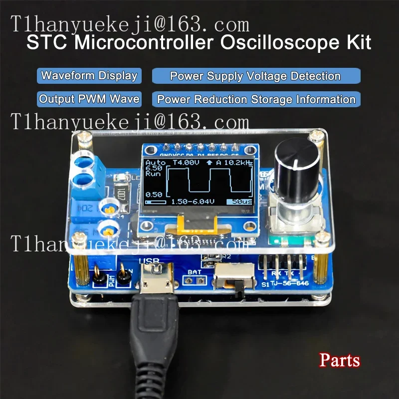 Kit Mikrokontroler STC8K8A DIY - Oscilloscope Dso Mini ulasan dan harga