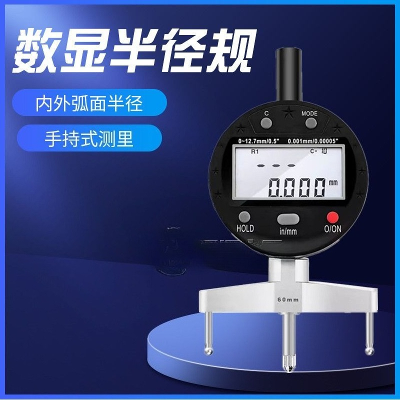 Alat ukur diameter radius digi - R/Diy Electronics ulasan dan harga