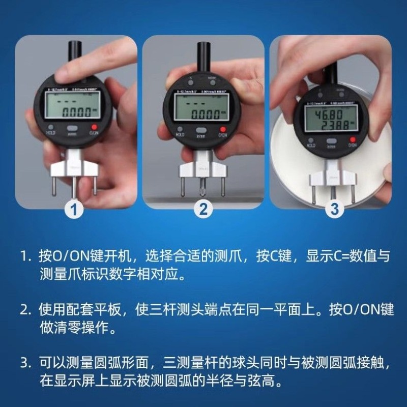 Alat ukur diameter radius digi - R/Diy Electronics ulasan dan harga
