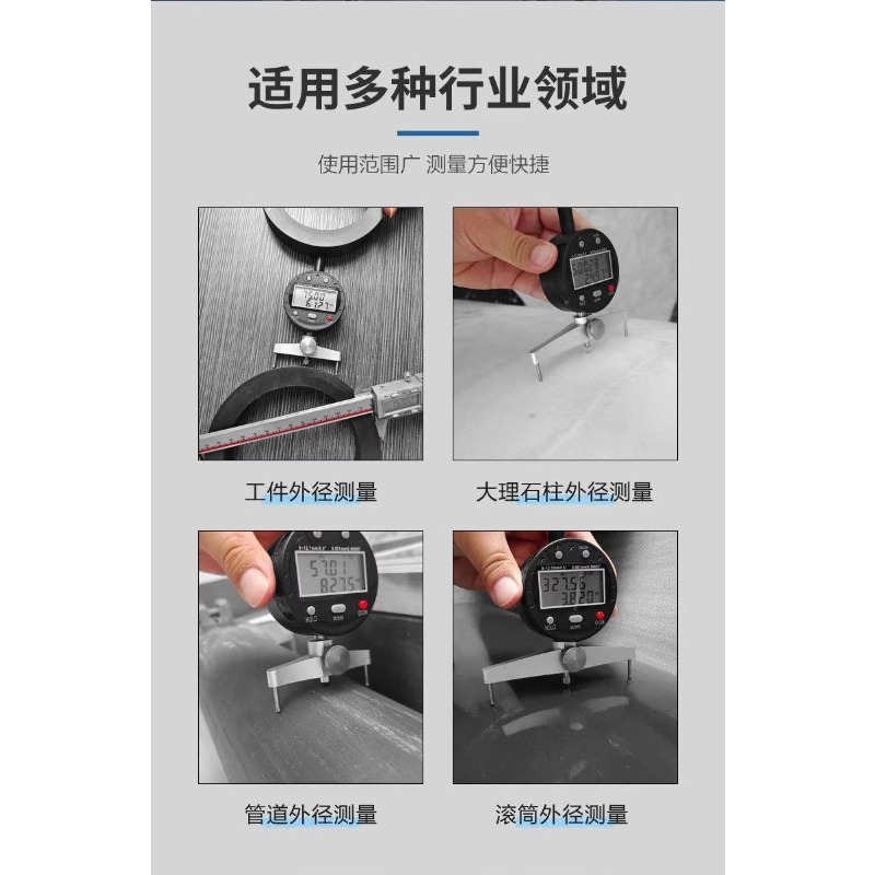 Alat ukur diameter radius digi - R/Diy Electronics ulasan dan harga